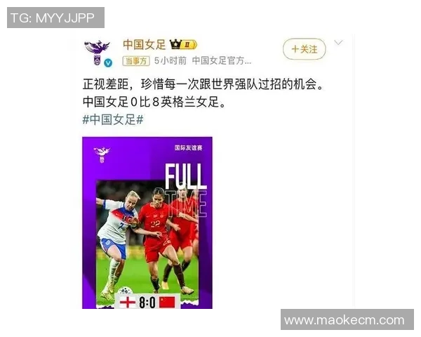 足球场上球星热议赛况策略与对手分析背后不为人知的对话内容