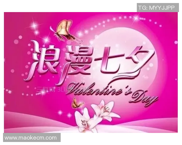 足球明星七夕情人节祝福语精选 集合最暖心的七夕爱情祝福语