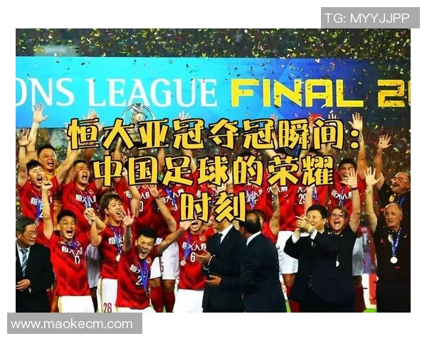 足球明星全员大合影 展现足坛巅峰风采 激情与荣耀汇聚一堂