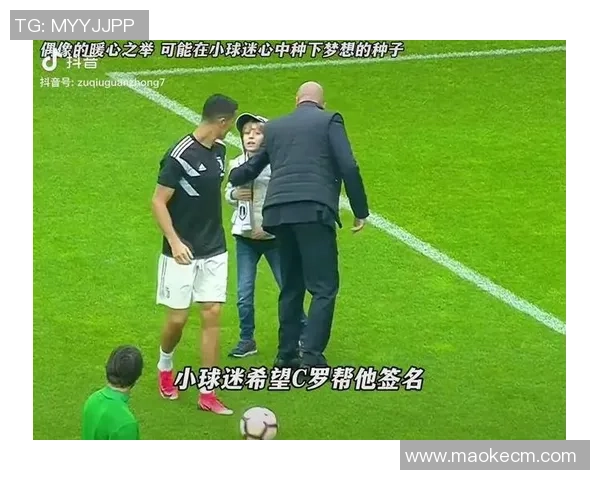 足球球星与小球迷亲密互动展现暖心一刻感动全场